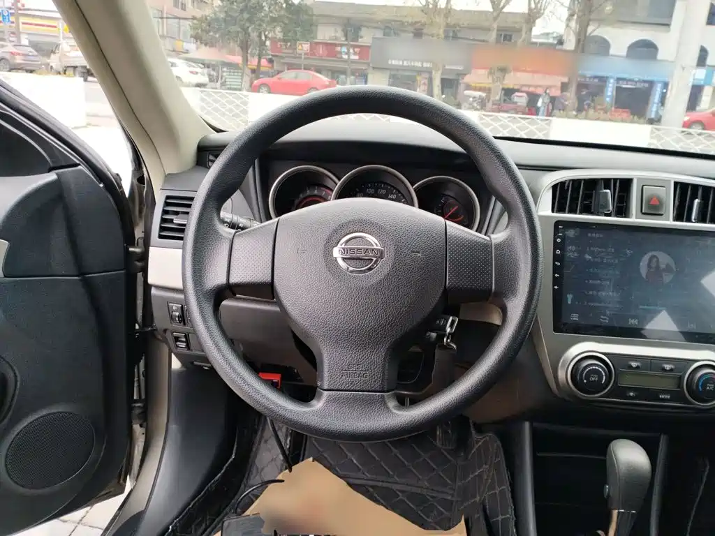 Sylphy Classic 1.6 XE+ CVT Leading