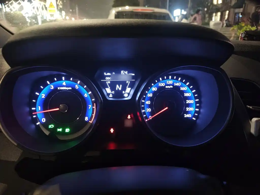 Elantra Langdong 1.6 L Auto Fashion