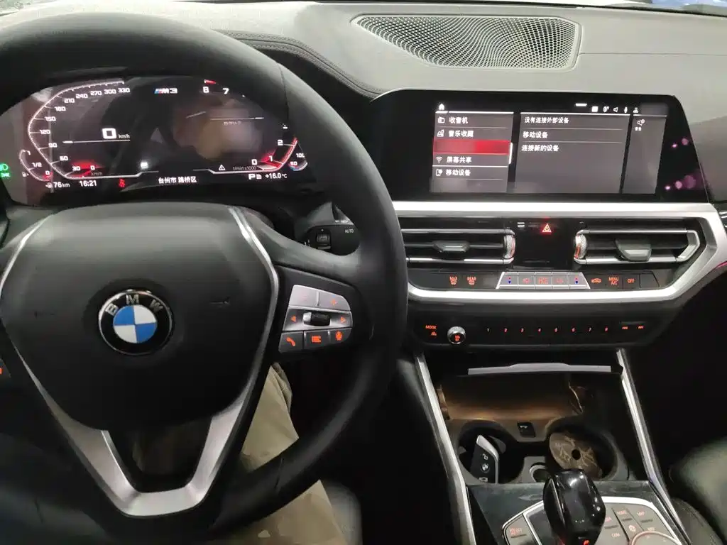 BMW 3 Series 325 Li First Edition