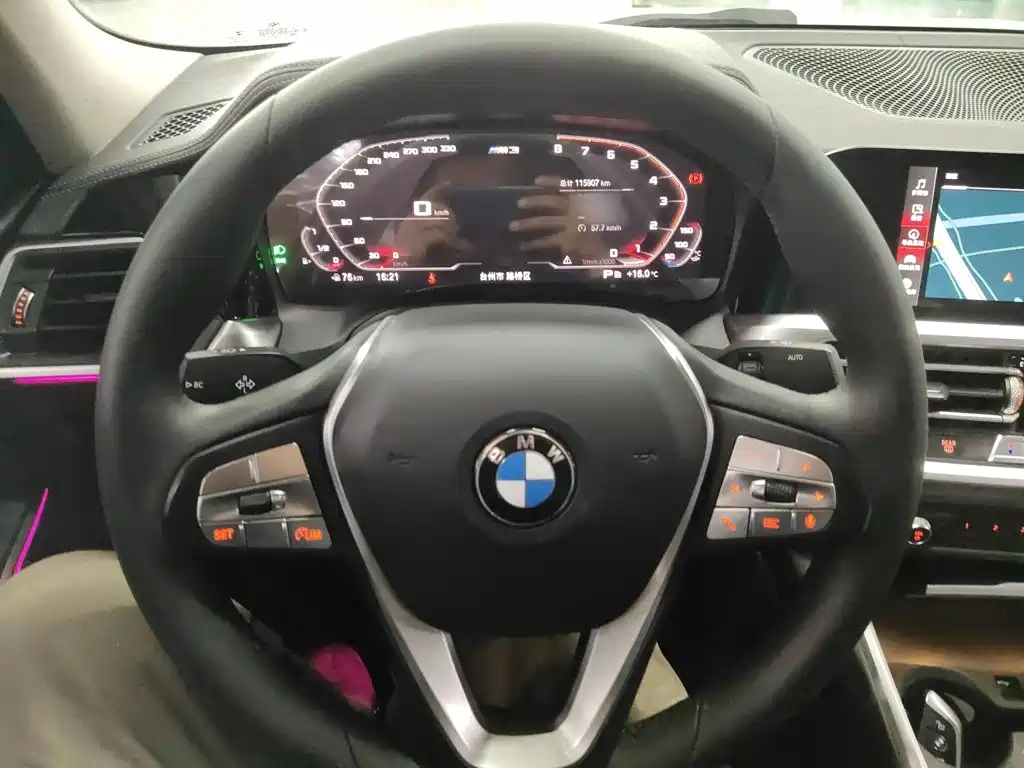 BMW 3 Series 325 Li First Edition