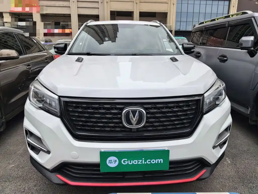 Changan CS75 Glory Million 280 T DCT Luxury