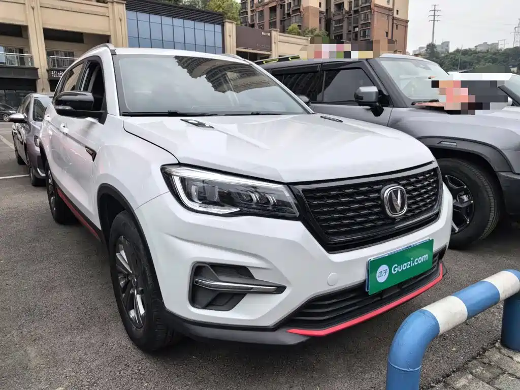 Changan CS75 Glory Million 280 T DCT Luxury