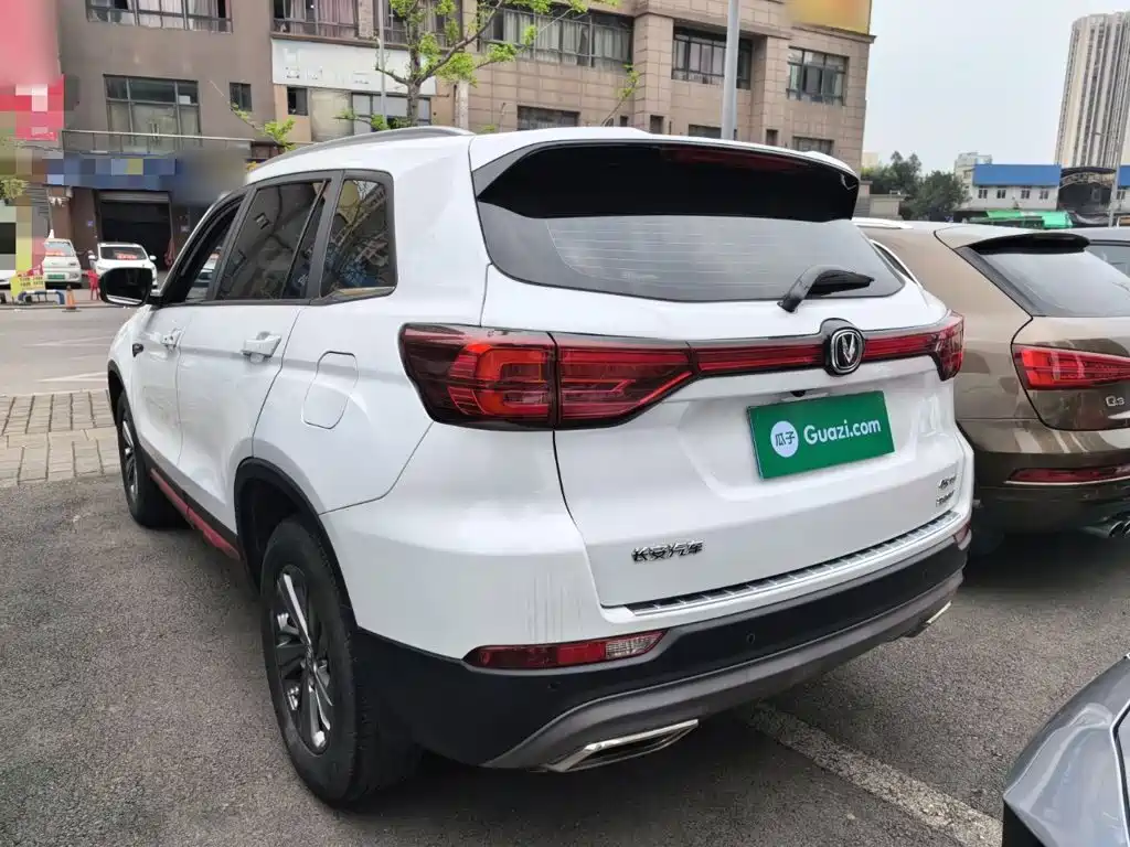 Changan CS75 Glory Million 280 T DCT Luxury