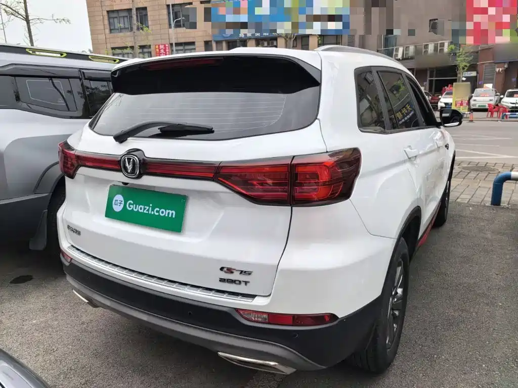 Changan CS75 Glory Million 280 T DCT Luxury