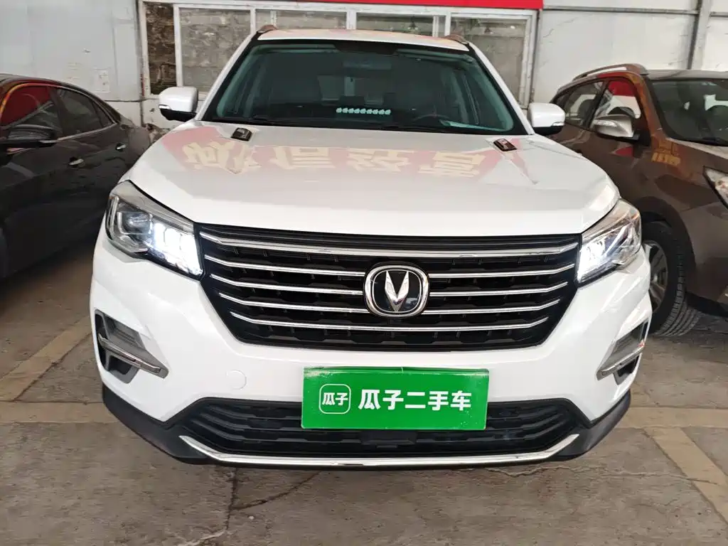 Changan CS75 280 T DCT Distinguished CN-VI