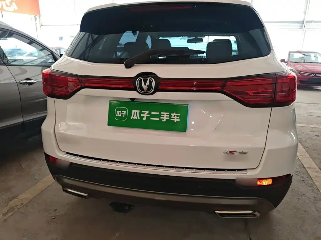 Changan CS75 280 T DCT Distinguished CN-VI