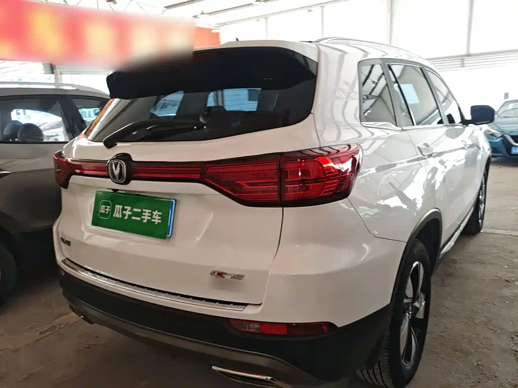 Changan CS75 280 T DCT Distinguished CN-VI