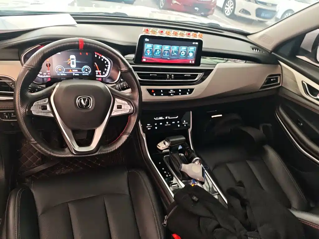 Changan CS75 280 T DCT Distinguished CN-VI