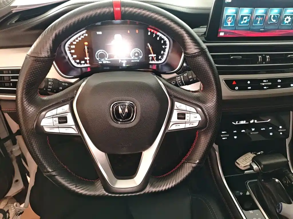 Changan CS75 280 T DCT Distinguished CN-VI