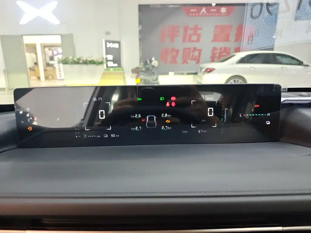 Eado PHEV Smart New Blue Whale 145 KM High Energy