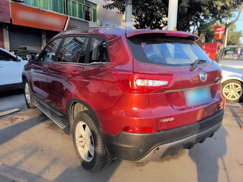 Changan CS75 1.8 T Auto Elite CN-IV