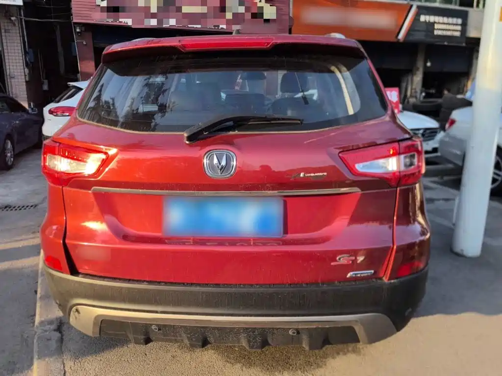 Changan CS75 1.8 T Auto Elite CN-IV