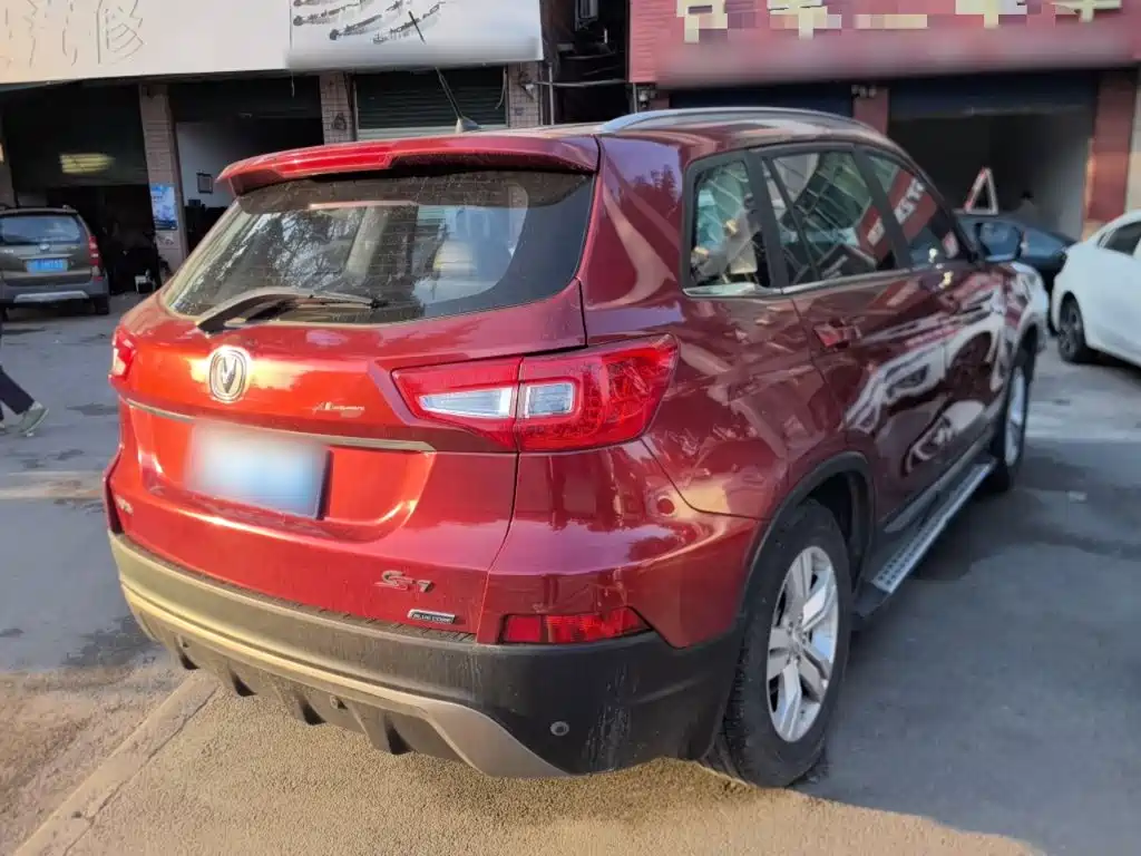 Changan CS75 1.8 T Auto Elite CN-IV
