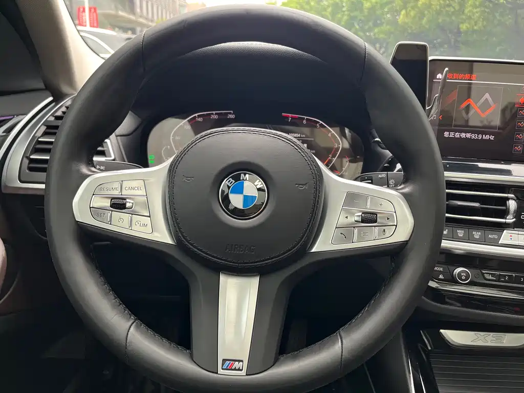 BMW X3 xDrive25 i M Sport Package