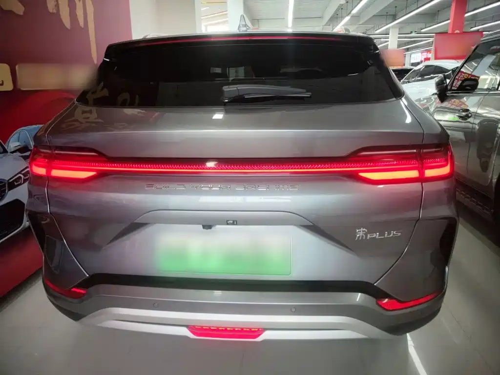 Song PLUS NEV Champion DM-i 110 KM Flagship PLUS