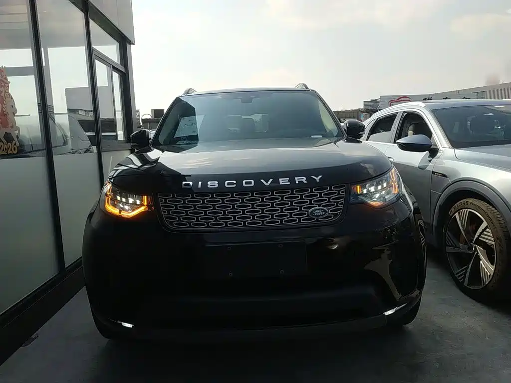 Discovery 3.0 SC V6 SE