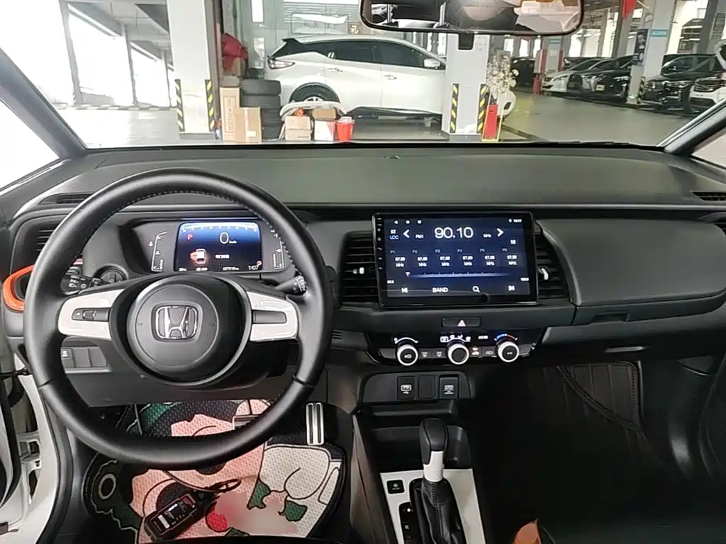 Fit 1.5 L CVT Trend Sport