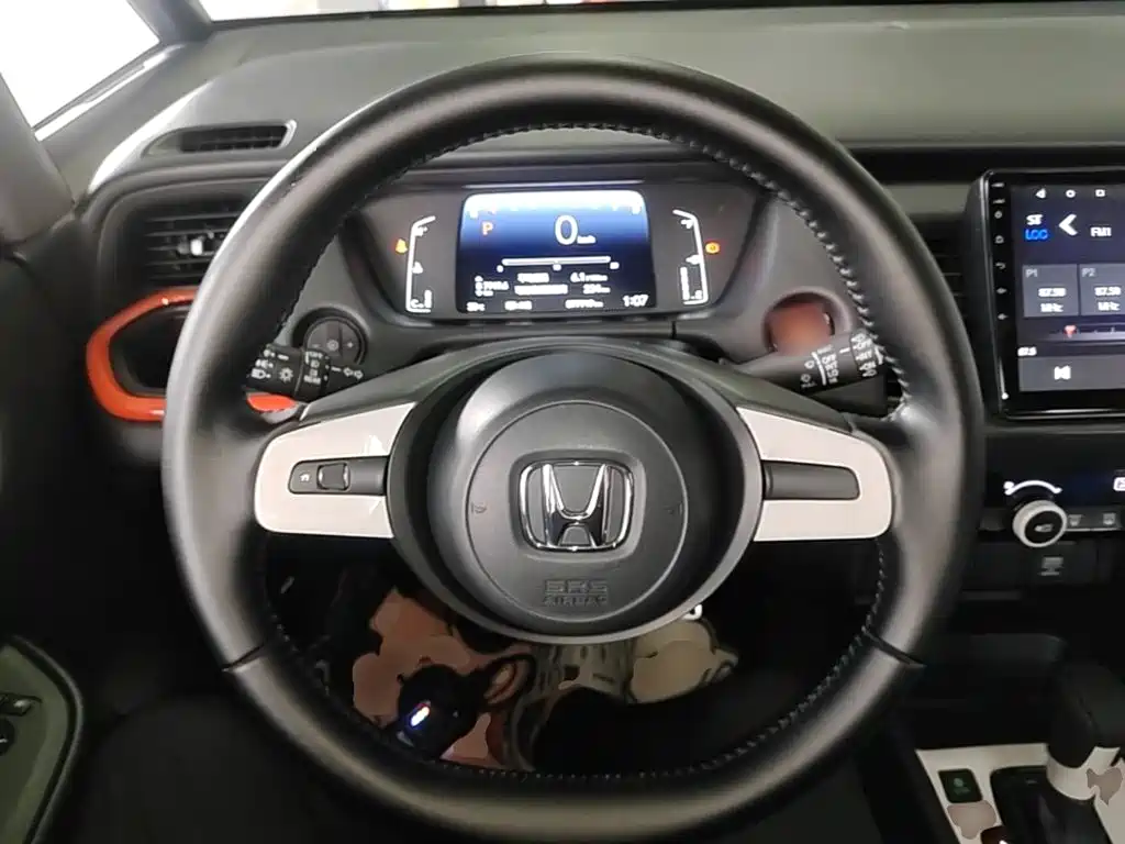 Fit 1.5 L CVT Trend Sport