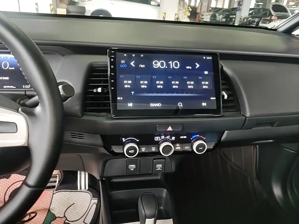 Fit 1.5 L CVT Trend Sport