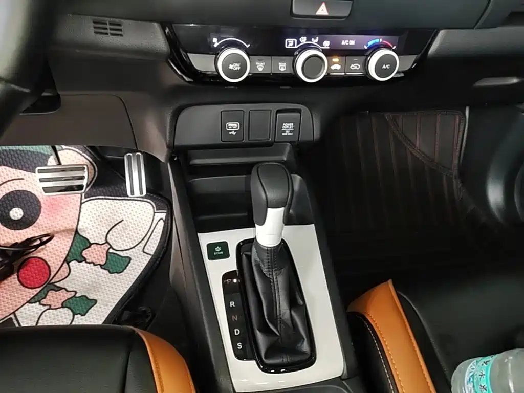 Fit 1.5 L CVT Trend Sport