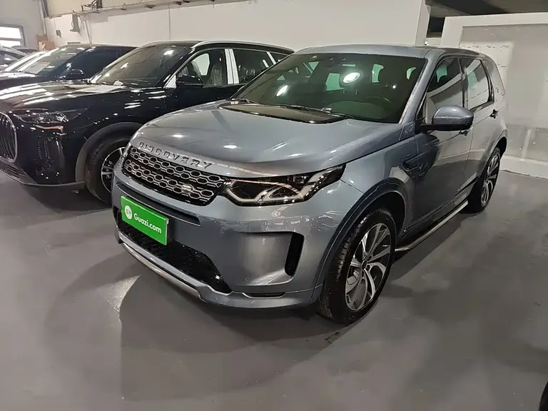 Land Rover Discovery Sport 249 PS R-Dynamic Performance