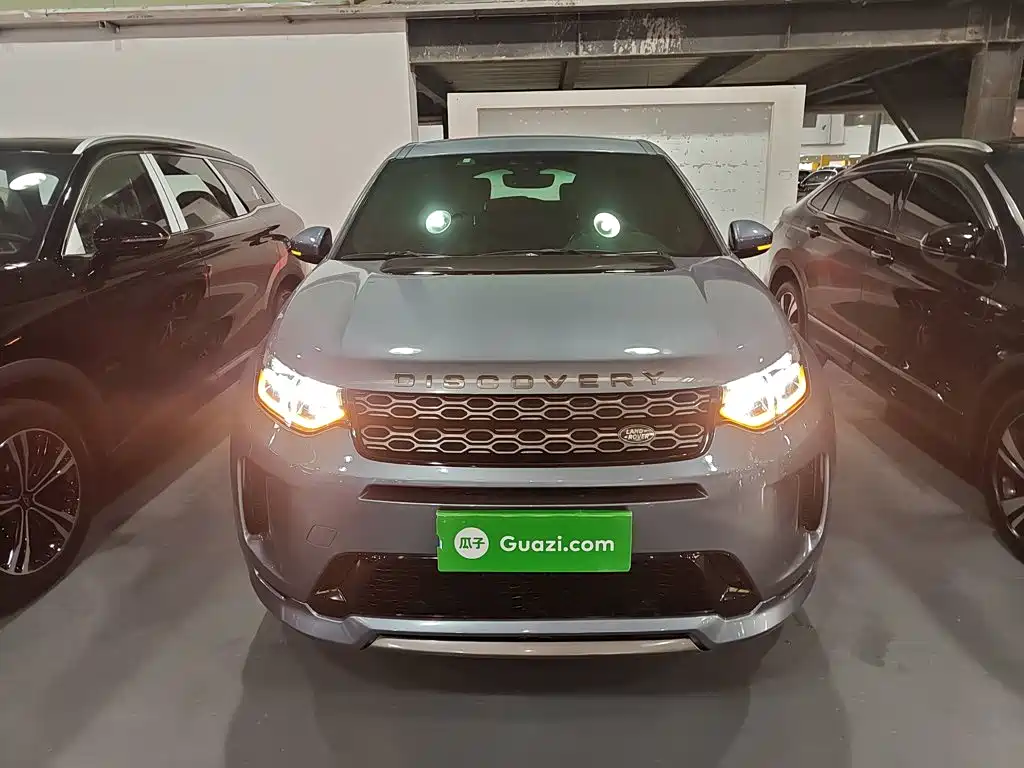 Discovery Sport 249 PS R-Dynamic Performance