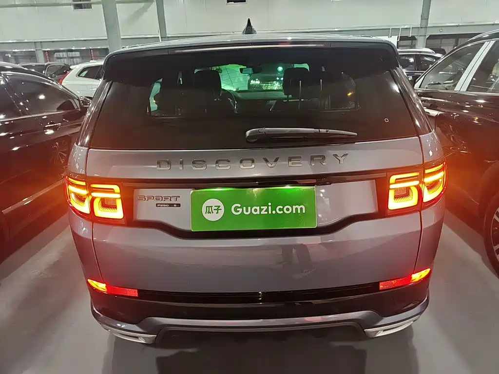 Discovery Sport 249 PS R-Dynamic Performance