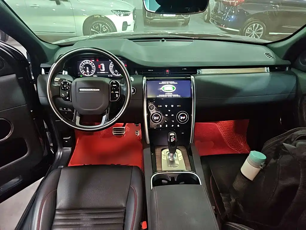 Discovery Sport 249 PS R-Dynamic Performance