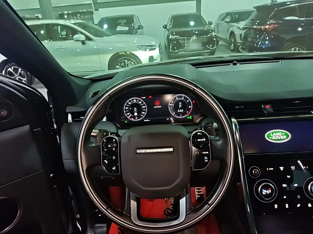 Discovery Sport 249 PS R-Dynamic Performance