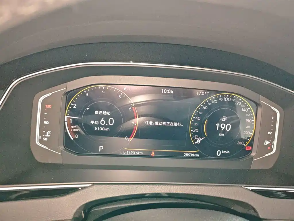 Magotan 200 10 K Commemorative 330 TSI DSG Luxury