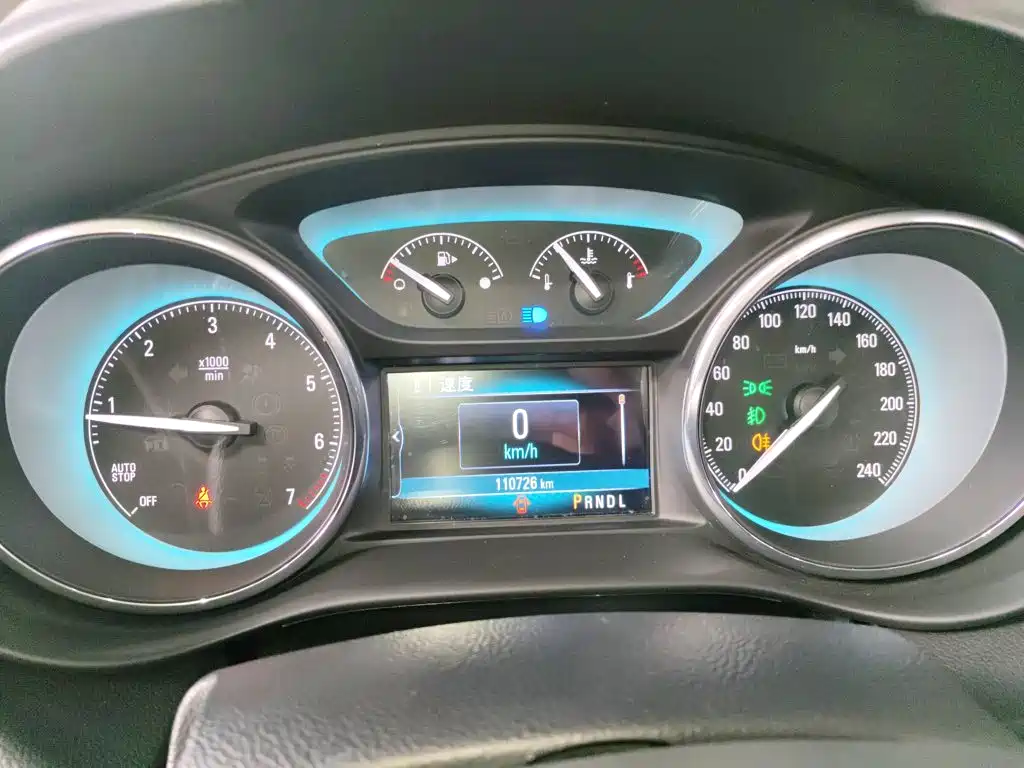 Envision Plus 20 T 2 WD Leading