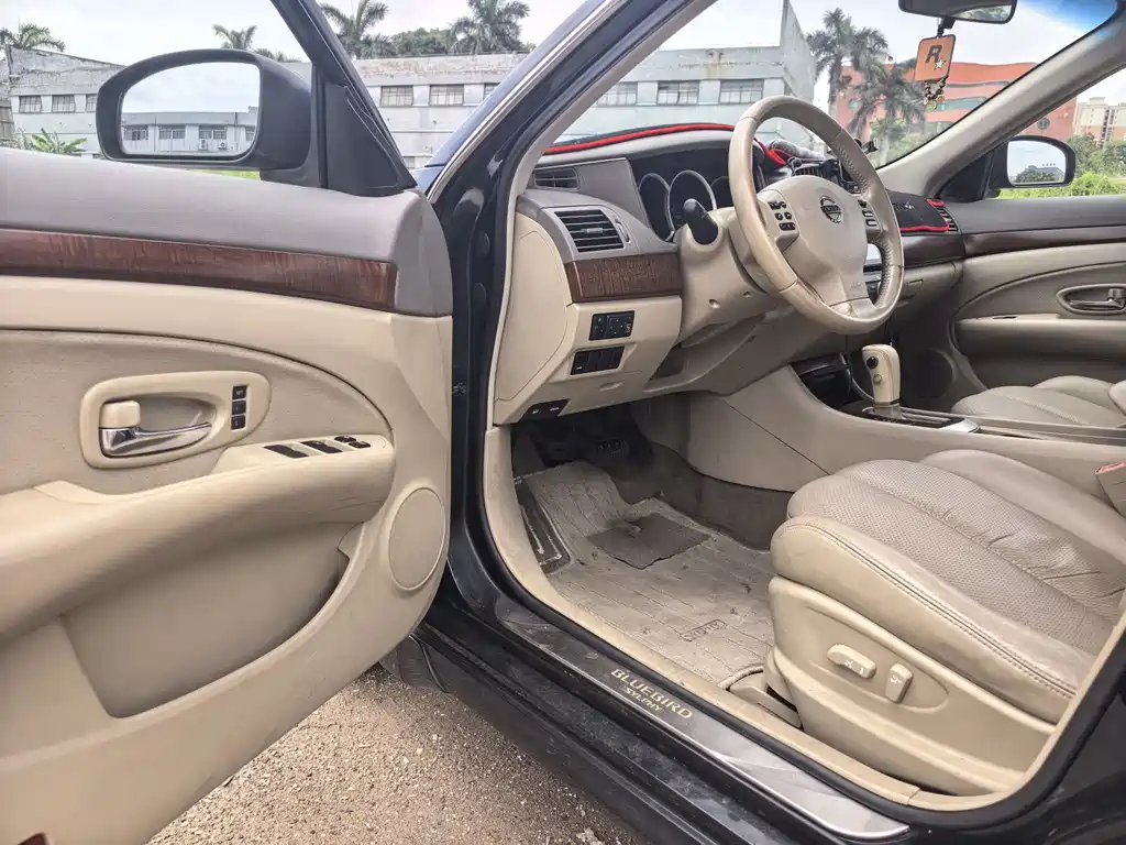 Sylphy 2.0 XL CVT Luxury
