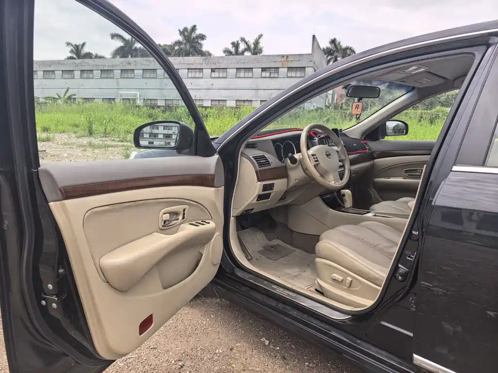 Sylphy 2.0 XL CVT Luxury