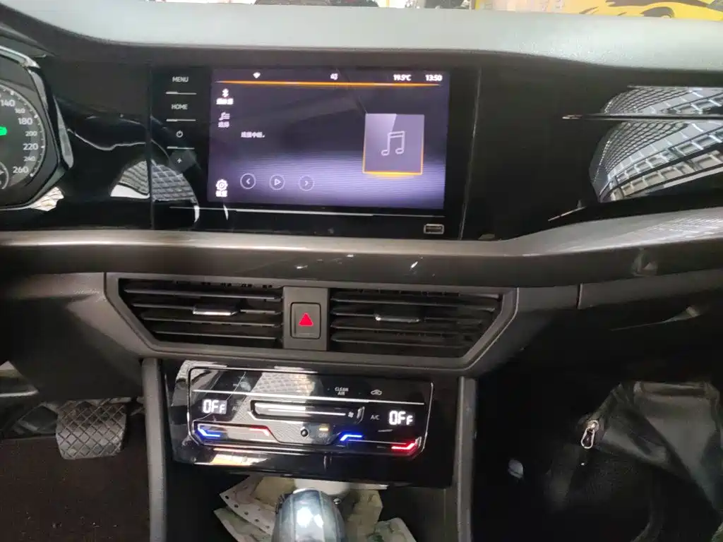Bora 1.5 L Auto Elite