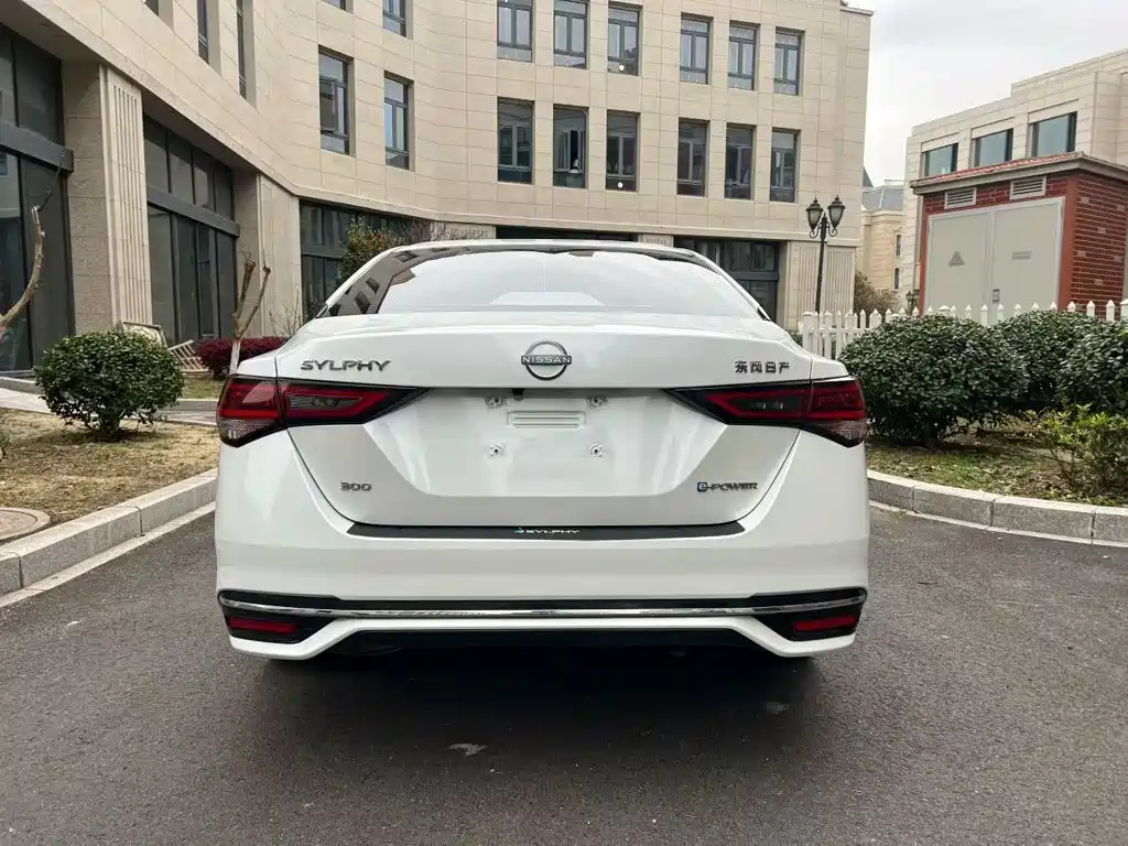 Sylphy Super Hybrid Electric Drive Super Connected Plus