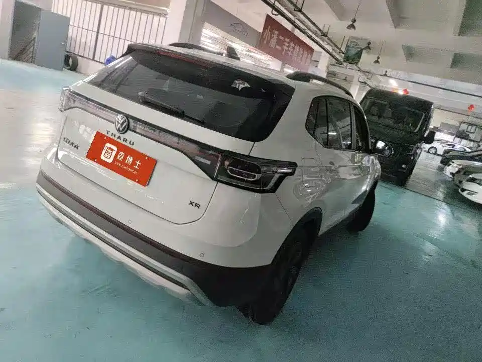 Tharu New Sharp 300 TSI Sharp Enjoyment