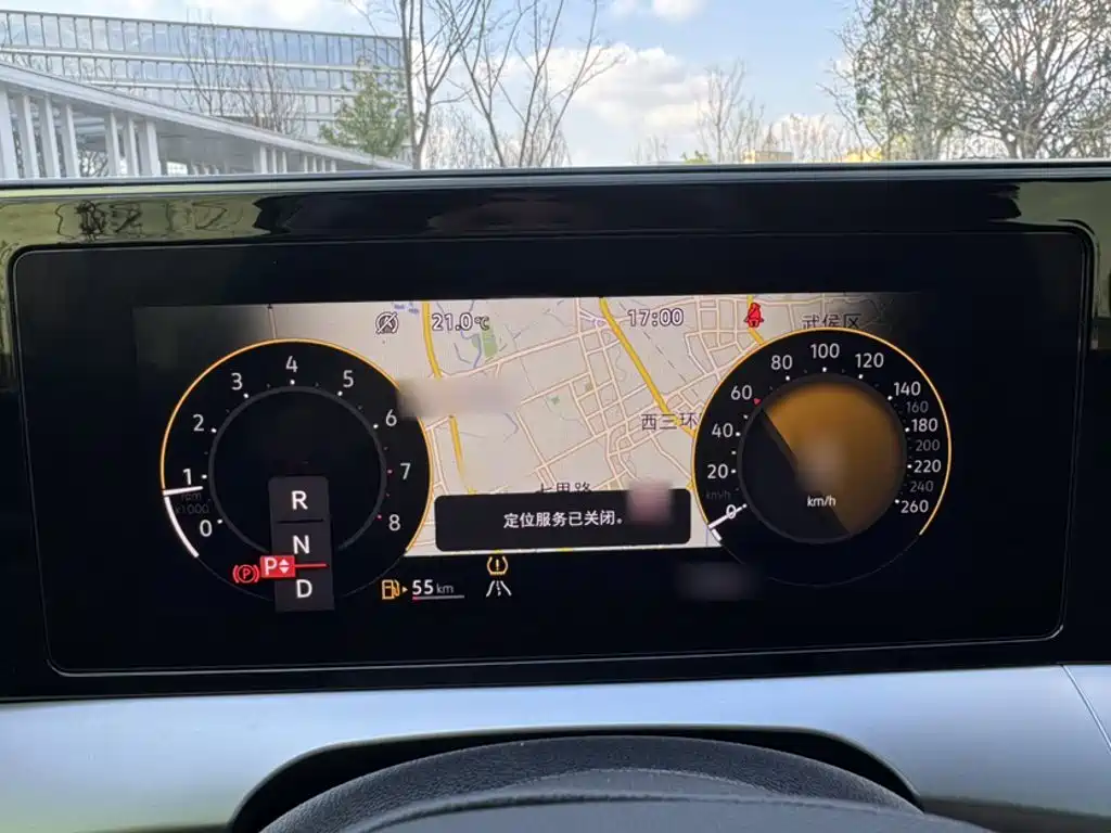 Lamando Lamando L 280 TSI DSG Dazzle Hot
