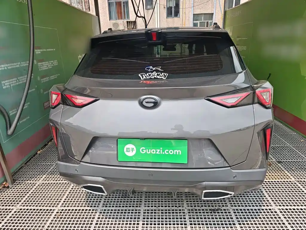 GAC Trumpchi GS3 Shadow Speed 270 T Power Smart