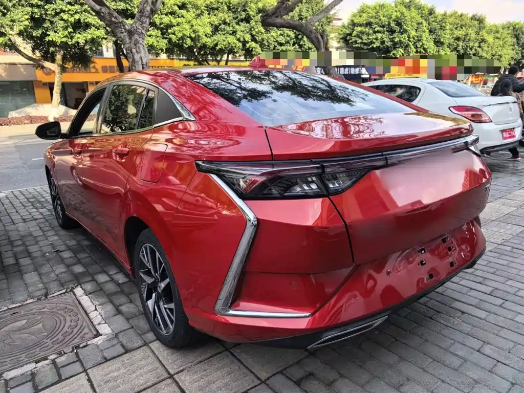 Yixuan 230 T Auto Dazzle