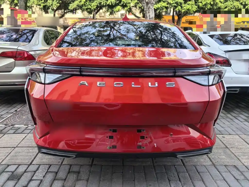 Yixuan 230 T Auto Dazzle
