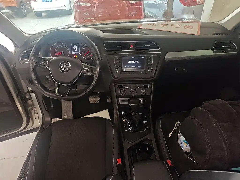 Tiguan L 330 TSI Auto 2 WD Style