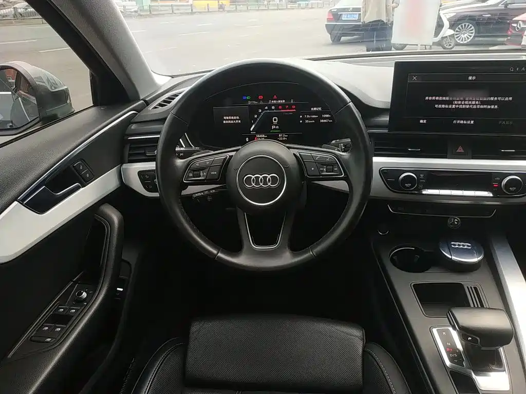 Audi A4 L 40 TFSI Fashion Dynamic