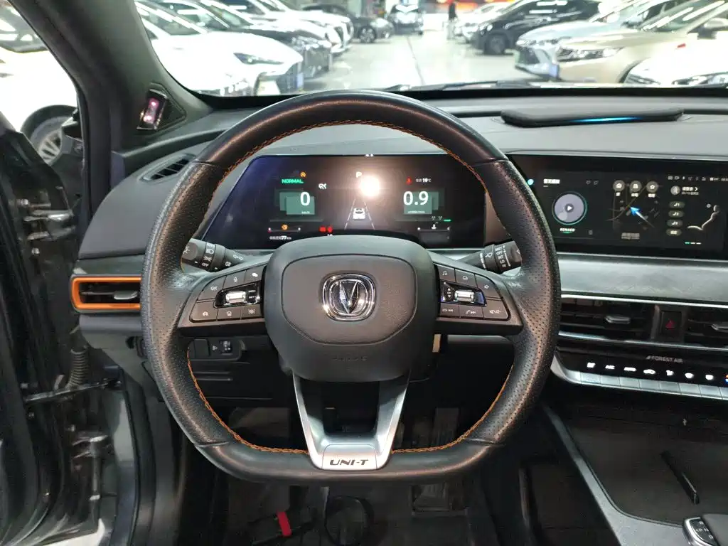 Changan UNI-T 1.5 T Distinguished