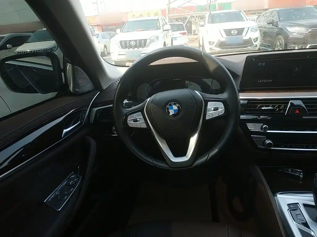 BMW 5 Series 525 Li Luxury Package