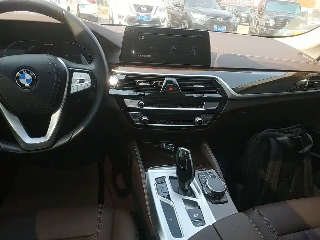 BMW 5 Series 525 Li Luxury Package