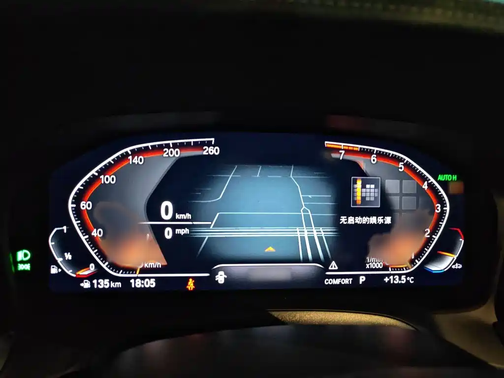BMW 3 Series 325 Li M Sport Package