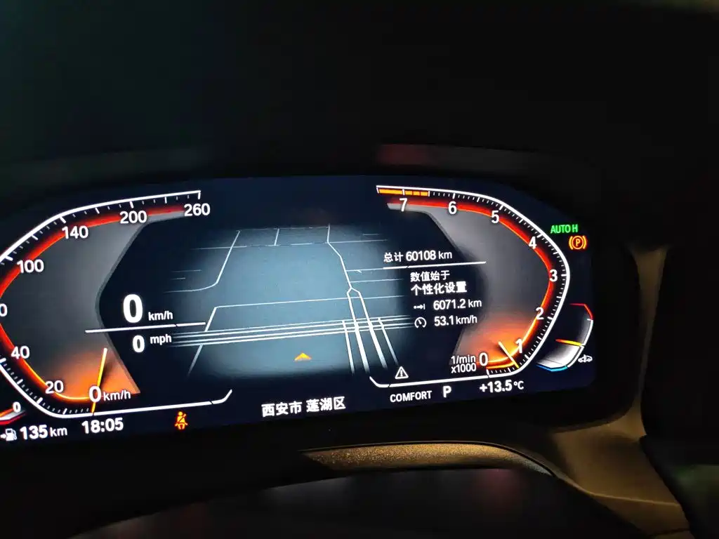 BMW 3 Series 325 Li M Sport Package