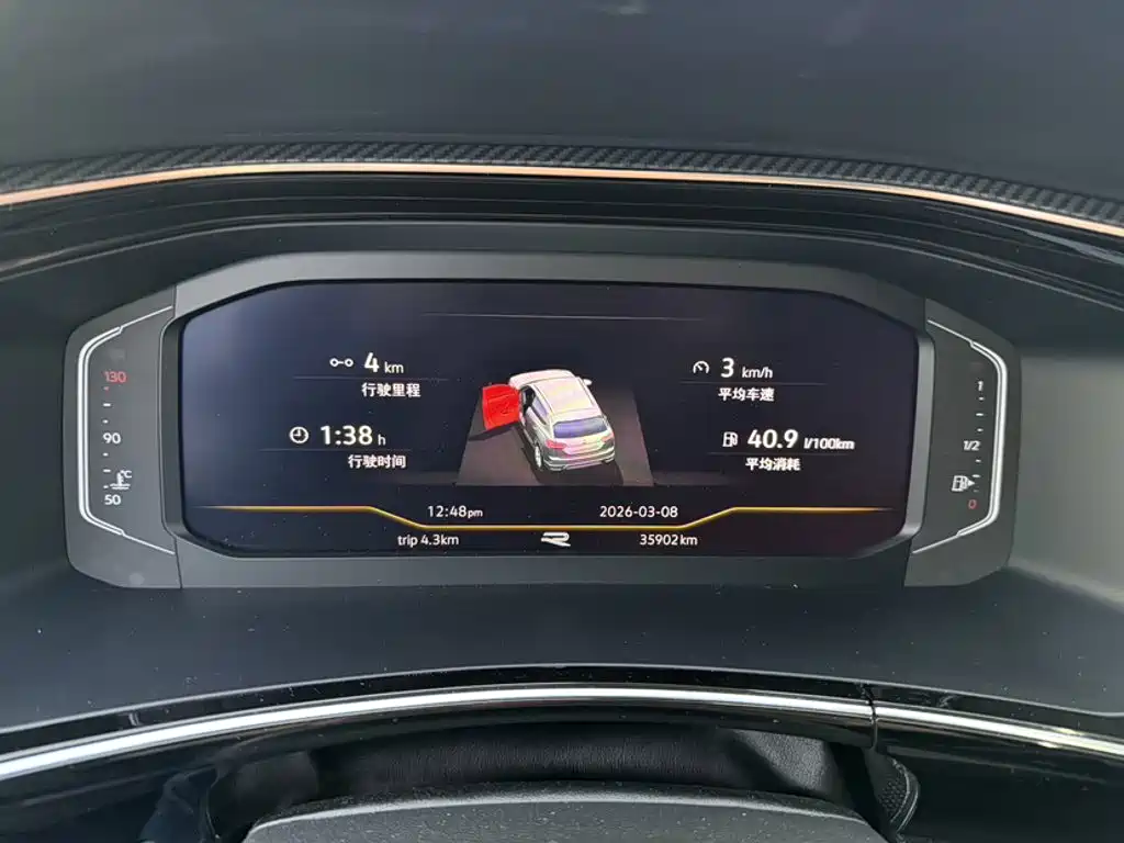Tayron 380 TSI 4 WD R-Line Connected