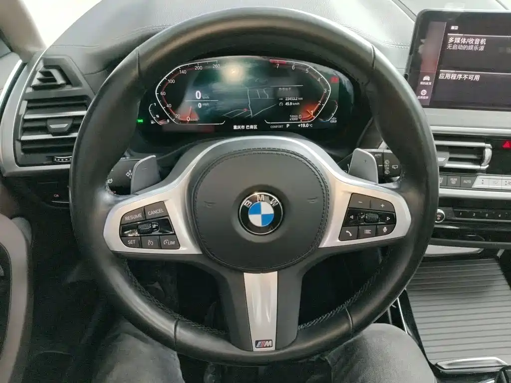 BMW X3 Facelift II xDrive30 i Leading M Night Package