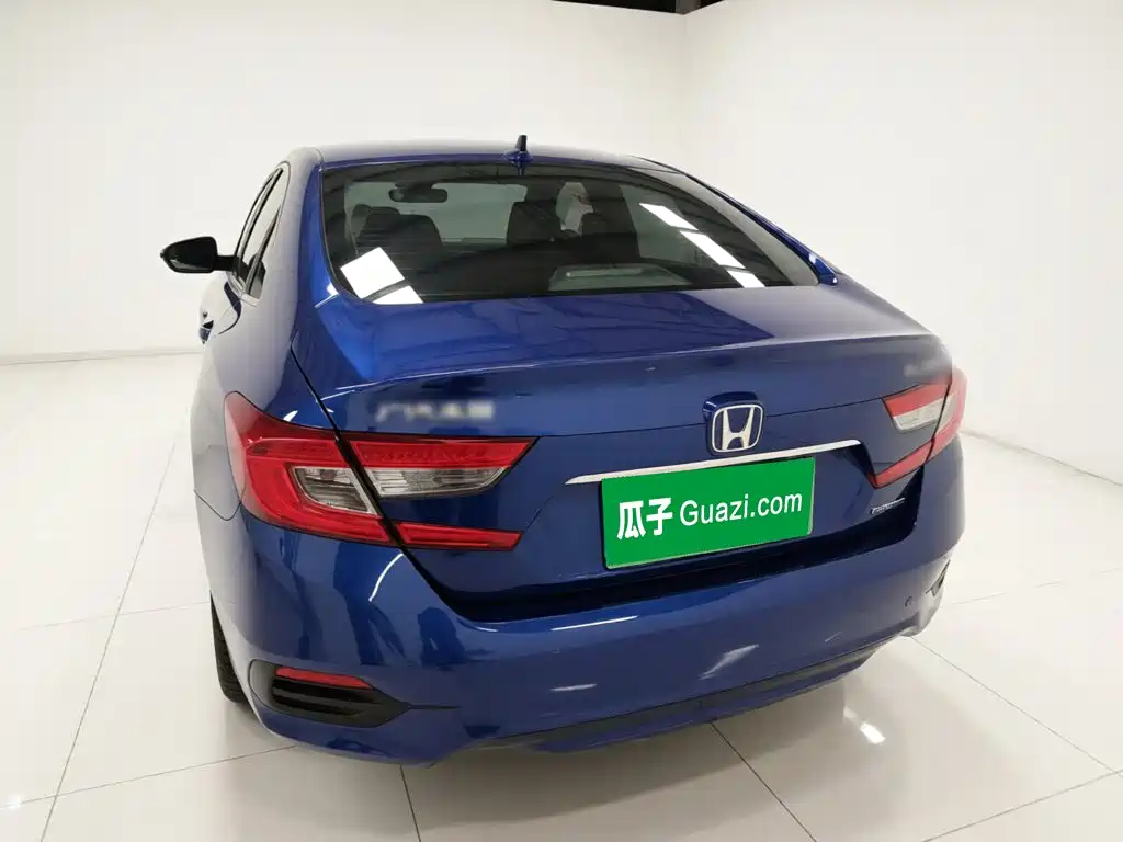 Accord Sharp· Hybrid 2.0 L Sharp Smart CN-VI